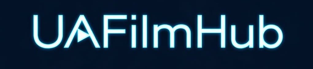 UAFilmHub Логотип
