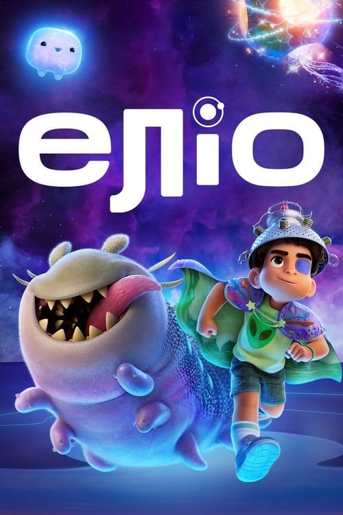Еліо