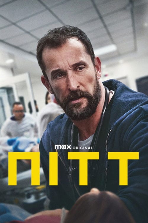Постер Пітт