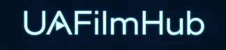 UAFilmHub Логотип