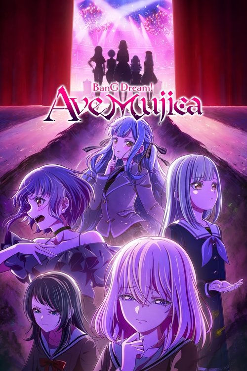 BanG Dream! Аве Мухіка