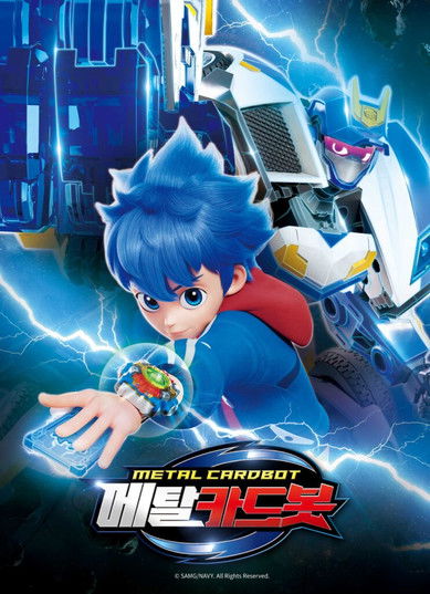 Metal Card Bot